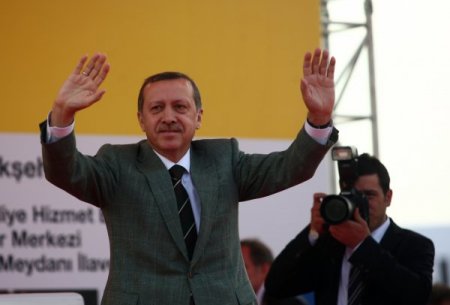 Erdoğan: Chp'li Sinan Aygün, Ecevit’in Vesayet Altına Alınmasını Talep Etmiş