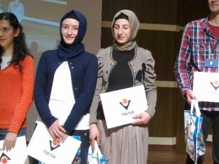 Erzurum Bölgesi, TÜBİTAK yarışmalarında başarısını artırdı