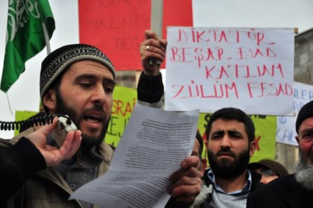 Erzurum'da Suriye'de Ölenler İçin Gıyabi Cenaze Namazı Kılındı