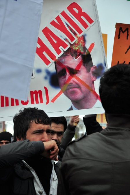 Erzurum'da Suriye'de Ölenler İçin Gıyabi Cenaze Namazı Kılındı