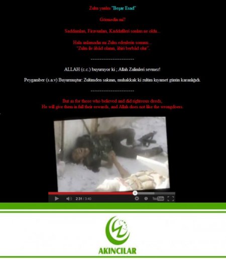 Esed yanlısı teleyizyon sitesi hack'landı, siteye muhalif görüntüleri konuldu