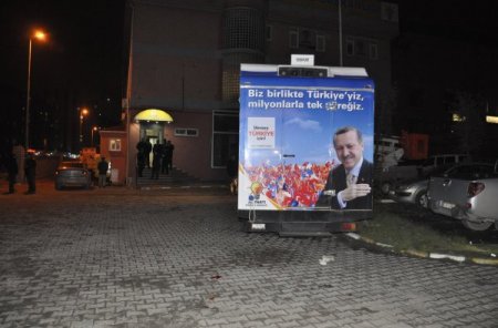 Esenyurt Ak Parti Binasına Ses Bombalı Saldırı