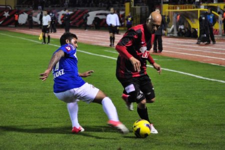 Eskişehirspor: 2 - Kasımpaşa: 2