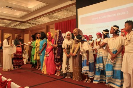 Etiyopya’daki Türkçe olimpiyatlarında birinciler SMS’lerle belirlendi