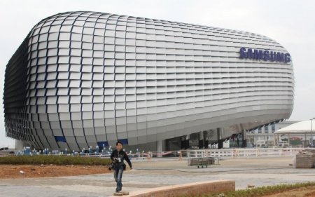 Expo'ya Hazırlanan Güney Kore, Ekonomik Yükten Korkmuyor