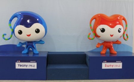 Expo'ya Hazırlanan Güney Kore, Ekonomik Yükten Korkmuyor