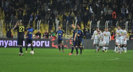 Fenerbahçe: 0 - Borussia Mönchengladbach: 3