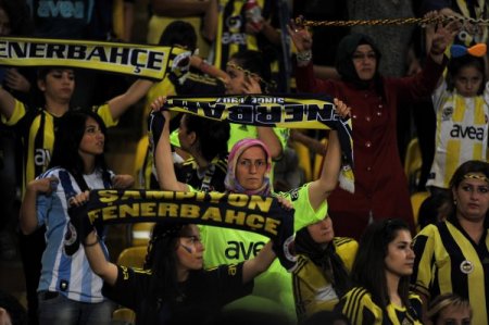 Fenerbahçe: 0 - Trabzonspor: 0 (Maç sonu)