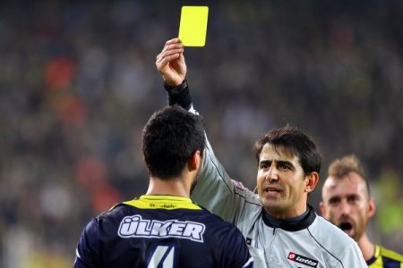 Fenerbahçe: 2 - İstanbul BBSK: 1