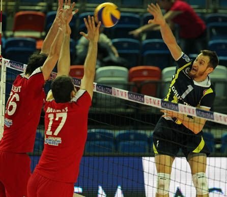 Fenerbahçe: 3 - Gümüşhane Torul Gençlik: 1