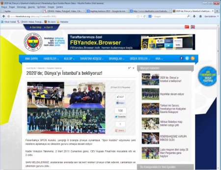 Fenerbahçe Spor Kulübü'dan '2020’de; Dünya’yı İstanbul’a bekliyoruz' çağrısı