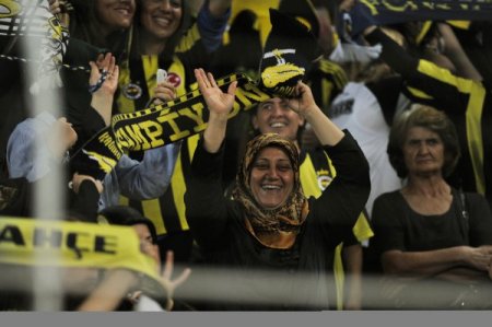 Fenerbahçe-Trabzonspor maçında gol sesi çıkmadı