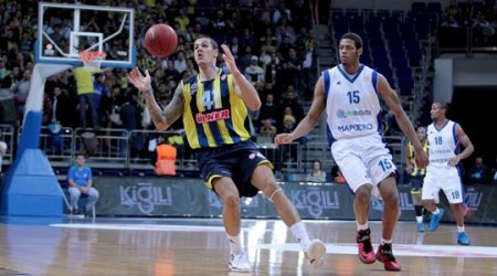 Fenerbahçe Ülker: 77 - Mapooro Cantu: 69