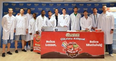 Fenerbahçe Ülker'den, Ülker çikolata fabrikasını ziyaret etti