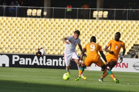 Fildişi Sahili çeyrek finale yükseldi