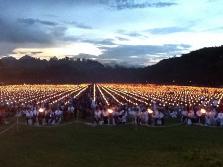 Filipinlerde gökyüzünde tarihi rekor