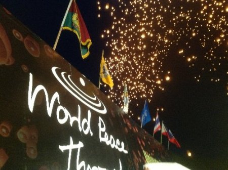 Filipinlerde gökyüzünde tarihi rekor