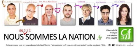 Fransa’da İslamofobik saldırılara karşı kampanya başlatıldı