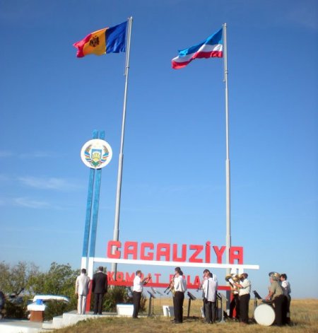 Gagavuzya Sınırında Göndere Bayrak Çekildi