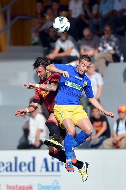 Galatasaray, Petrolul Ploiesti'ye 2 - 0 yenildi