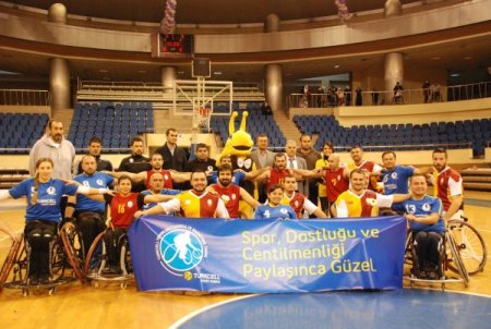 Galatasaray: 96 - KKTCELL: 46