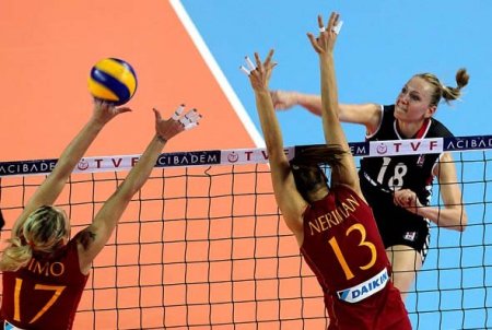 Galatasaray Daikin: 2 - Beşiktaş Bahçeşehir Üniversitesi: 3