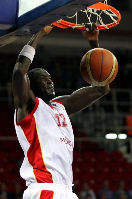 Galatasaray Medical Park: 81 – Olin Edirne: 62