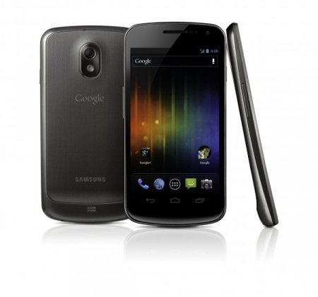 Galaxy Nexus, Görücüye Çıktı