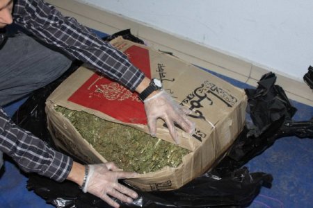 Gaziantep'te uyuşturucu operasyonu: 6 gözaltı