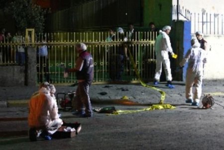 Gaziosmanpaşa'daki Patlama: 1 Ölü, 1 Yaralı (2)