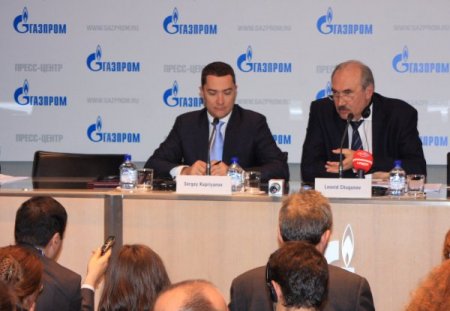 Gazprom: Türkiye ile olan tecrübemizi Güney Akım’da uygulayacağız