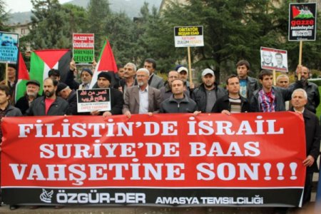 Gazze’ye düzenlenen saldırılar Amasya'da protesto edildi