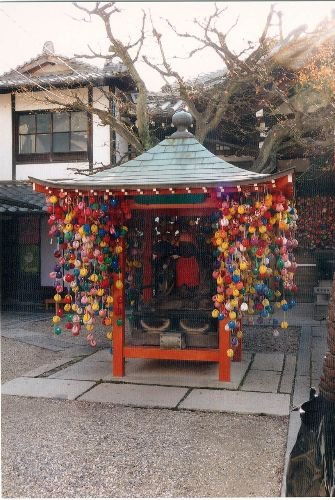 Geleneksel Japon Kültürü Bursa'da Sergilenecek