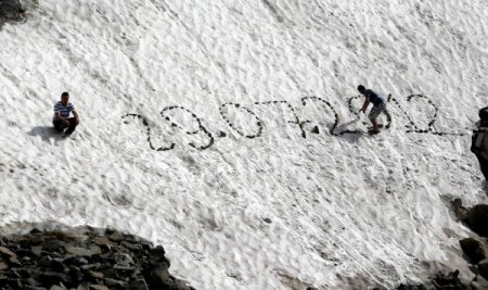Giresun'da Kar Turizmi Konsepti Hayata Geçti
