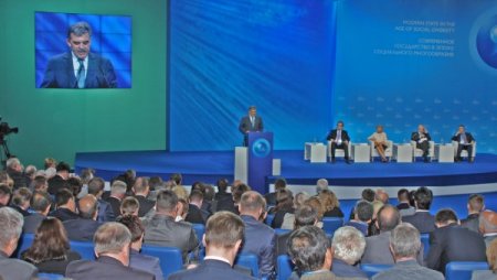 Gül-medvedev: Modern Devlet Toplum İçin Var Olacak (1)