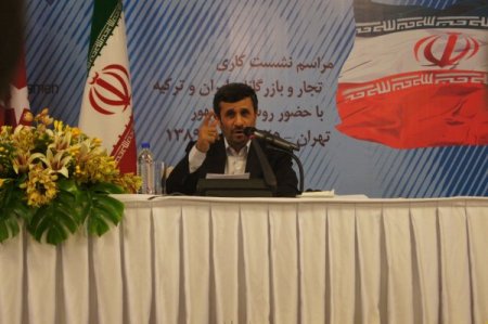 Gül Ve Ahmedinejad, Türkiye-iran İş Forumu’na Katıldı