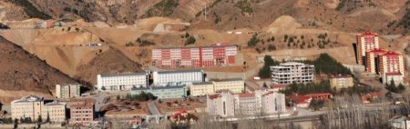 Gümüşhane Üniversitesi'nin 2011 Bütçesi, 46 Milyon 989 Bin Lira