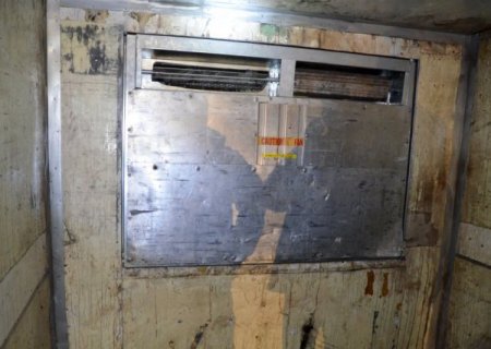 Gümüşhane’de 41 bin 500 paket gümrük kaçağı sigara ele geçirildi