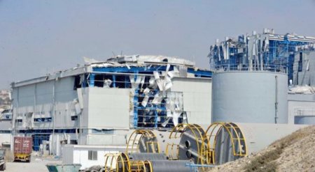 Güney Kıbrıs Üssündeki Patlama, Rum Vatandaşlarına Zam Olarak Döndü