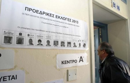 Güney Kıbrıs'ta başkanlık seçimlerinin ikinci turu Pazar günü gerçekleştirilecek