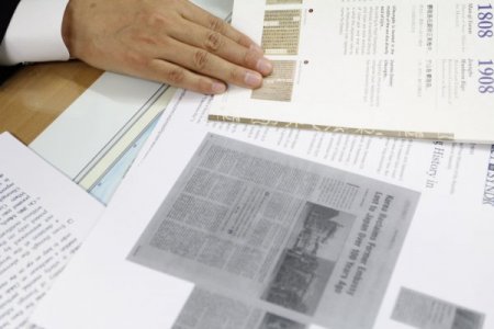 Güney Kore: Dokdo Adası, bağımsızlığımızın simgesi (Özel)