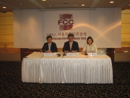 Güney Kore: Fukushima’da Büyük Bir Nükleer Felaket Beklemiyoruz