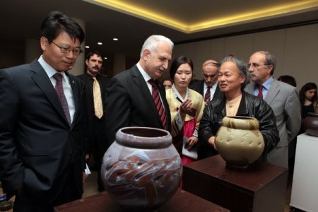 Güney Kore Günleri, Atatürk Üniversitesi'nde