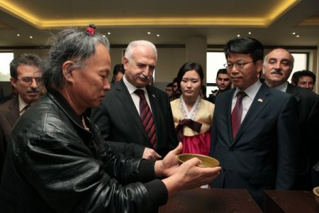 Güney Kore Günleri, Atatürk Üniversitesi'nde
