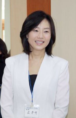 Güney Kore kabinesinde bir Türkiye sevdalısı