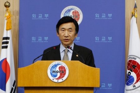 Güney Kore: Kuzey Kore ile diyalog için diyalog olmaz