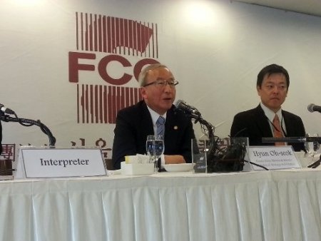 Güney Kore: Kuzey Kore’nin ekonomimizi dolaylı etkilemesinden rahatsızız