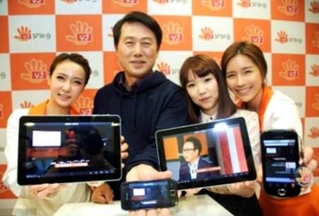 Güney Kore’de Akıllı Telefonlar İçin Televizyon Kanalı Açılacak