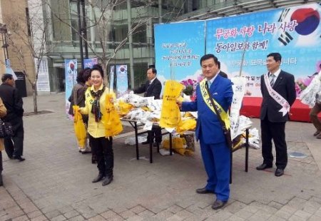 Güney Kore'de bir günde yarım milyon ağaç dikildi