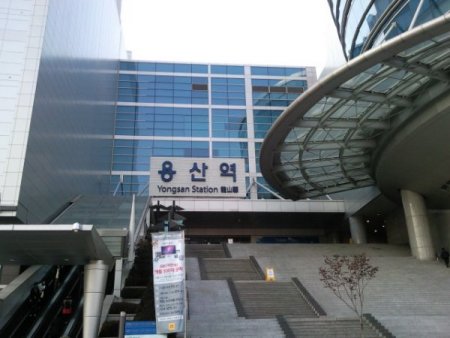 Güney Kore’de Turistlerin İlgi Odağı Tarihi Mekandan Öte Bir Tren Garı